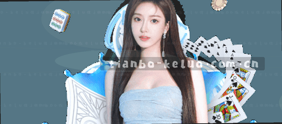 关于我们 这是本站的来龙去脉